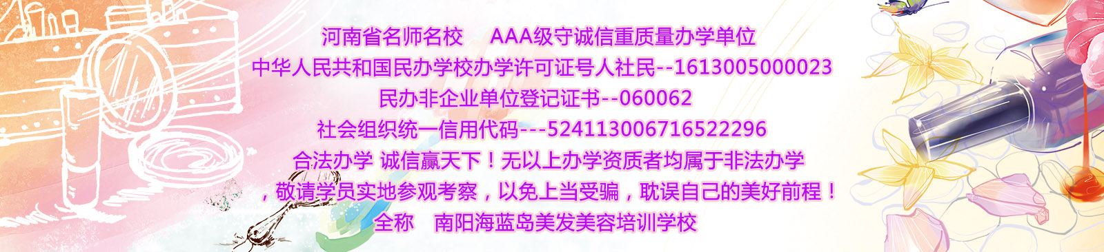 &#40857;&#56;&#45;&#108;&#111;&#110;&#103;&#56;&#40;&#20013;&#22269;&#41;&#21807;&#19968;&#23448;&#26041;&#32593;&#31449;&#45;&#31185;&#25216;&#39046;&#33322;&#31449;